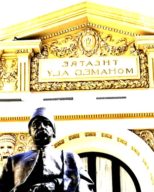 ALi Salt Lake City