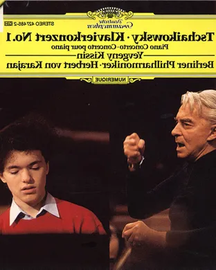 Tchaikovsky Piano Concerto No 1 Salt Lake City